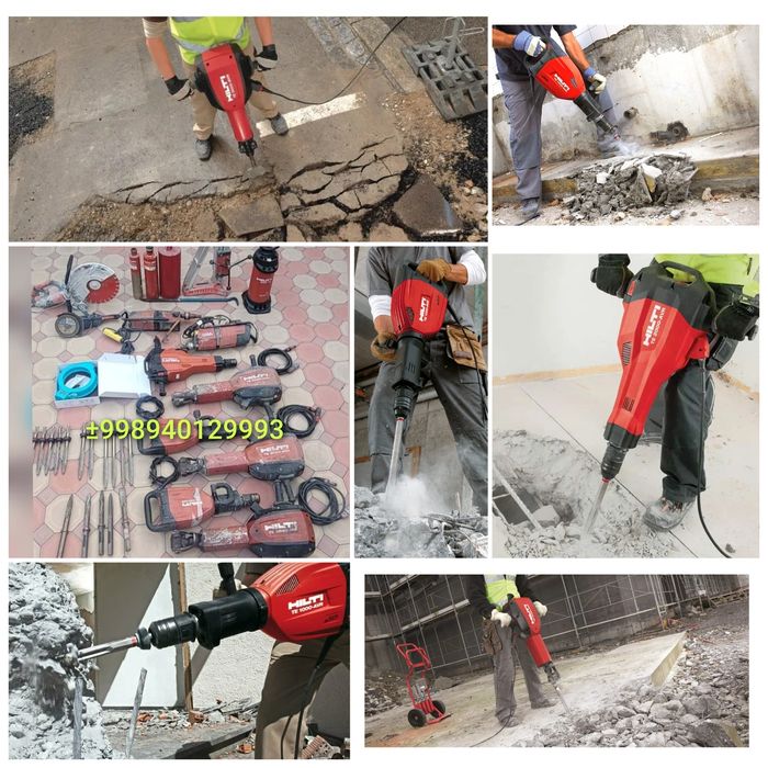 Алмазная резка Алмазное бурения