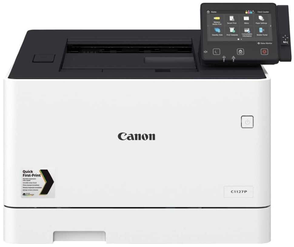 Принтер Canon i-SENSYS X C1127P 3103C024 цветной А4, АПД, Wi-Fi