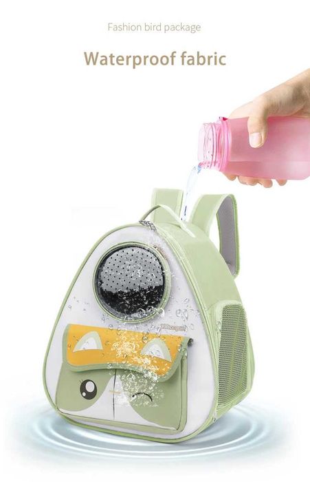 Раница Авокадо за куче или котка