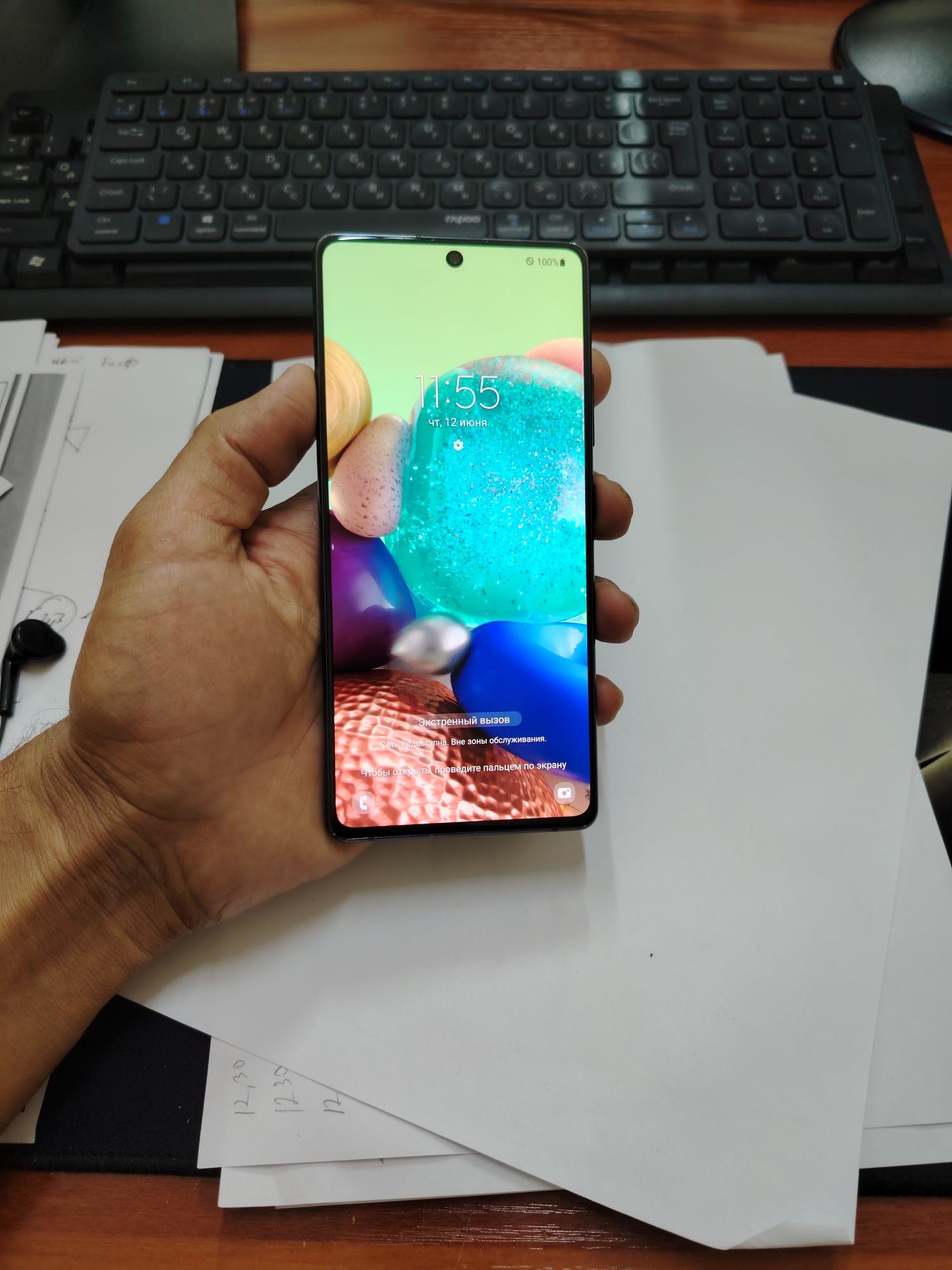 Samsung A71 5G 128gb(2022) ideal ochilmagan iwlawi zur tozza tele