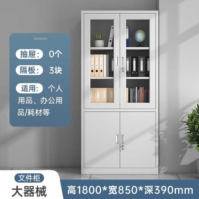 Усиленный архивный шкаф из металла — защита документов и бумаг