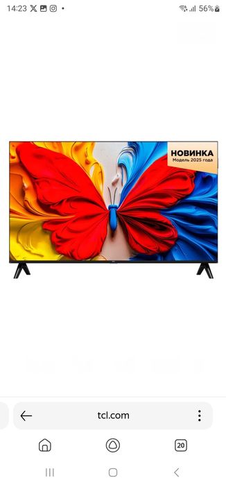 TCL 55 smart 4K UHD