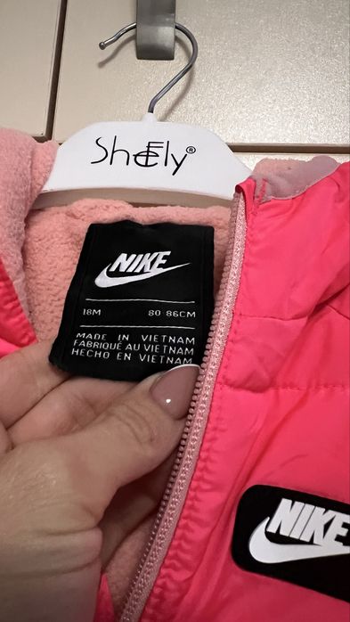 Ескимос nike………………