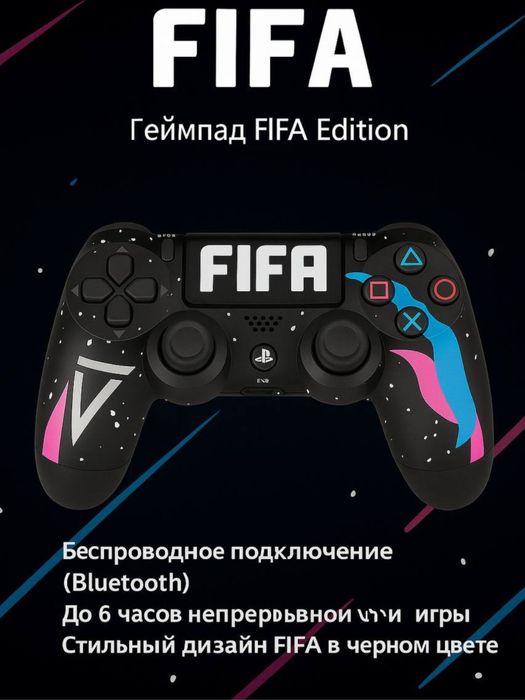 Gamepad PS4 jostik