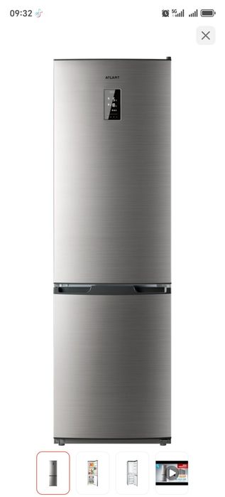 Холодильник практически новый. Атлант No frost. Пользовался год