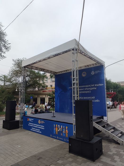 А.Р.Е.Н.Д.А колонки микрофон микшерный пульт Музыкальная аппаратура А.