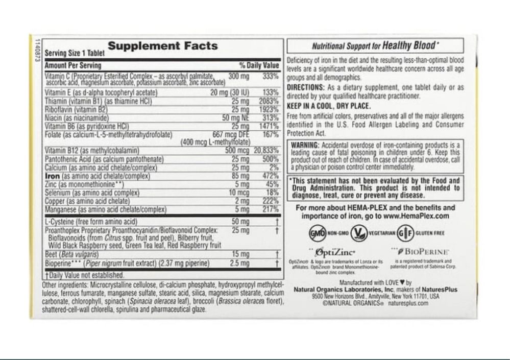 Хема плекс для поднятия гимоглобина. Производство США