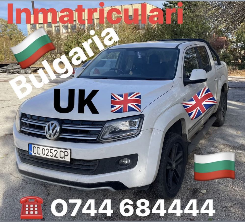 Inmatriculari Asigurari BULGARIA - masini Anglia