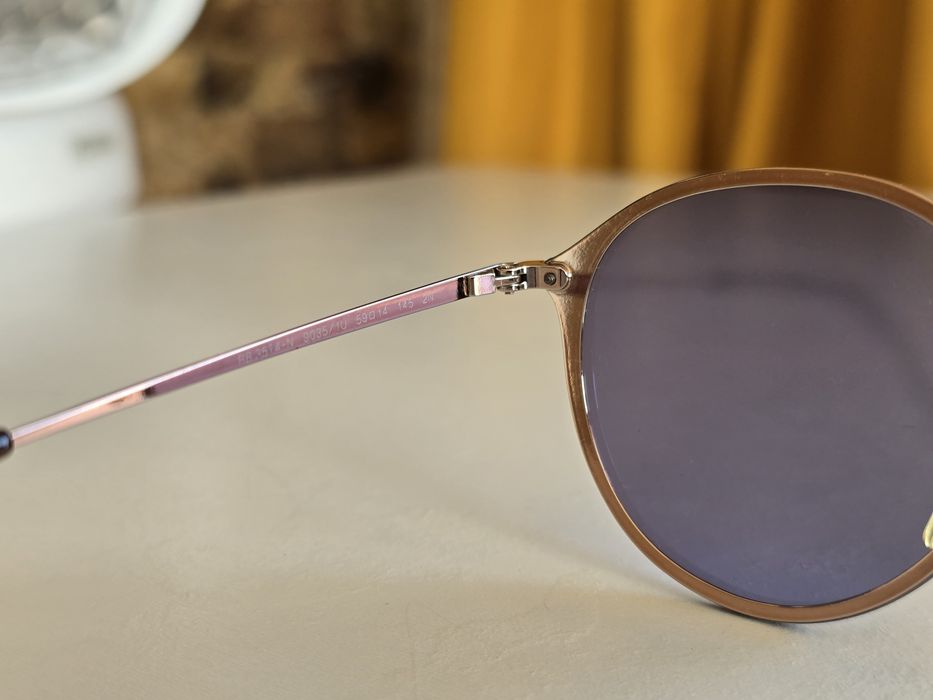 Универсални очила Ray Ban