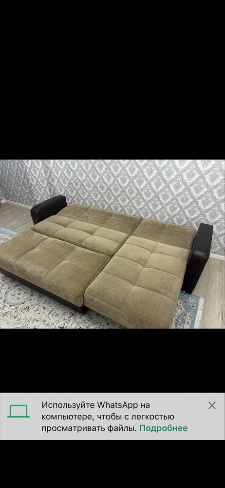 Продам диван с креслом  раскладывается
