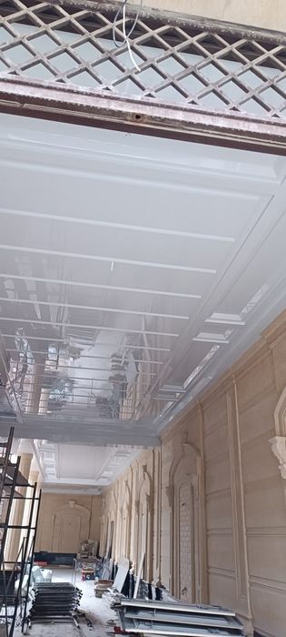 Alyukabond, alikafon