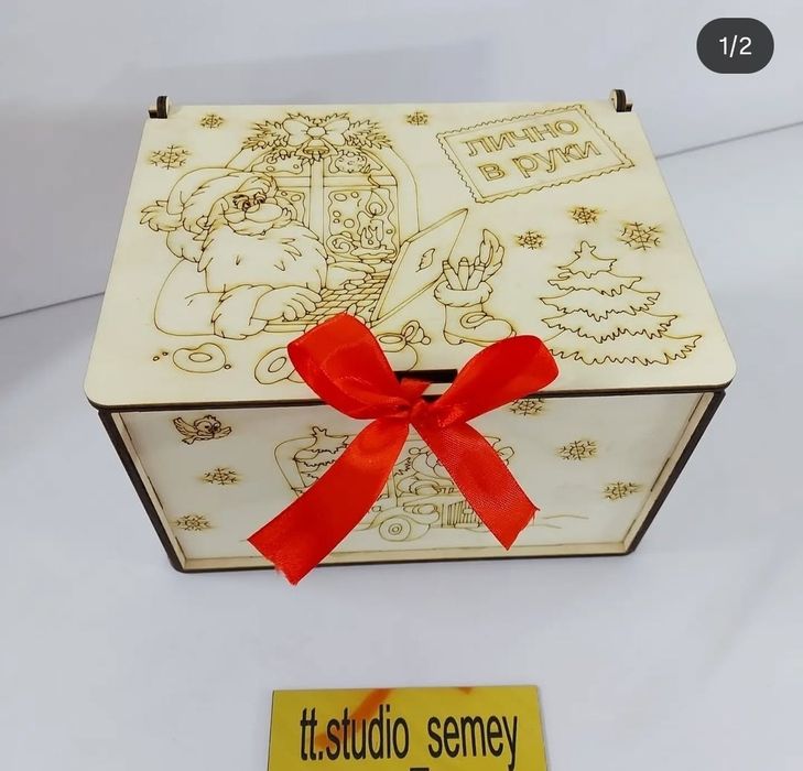 Новогодние деревянные  шкатулки!