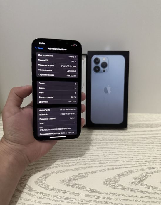Iphone 13 Pro max sotiladi