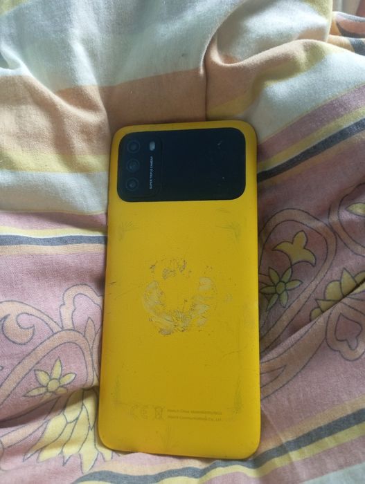 Поко м3 торга нет