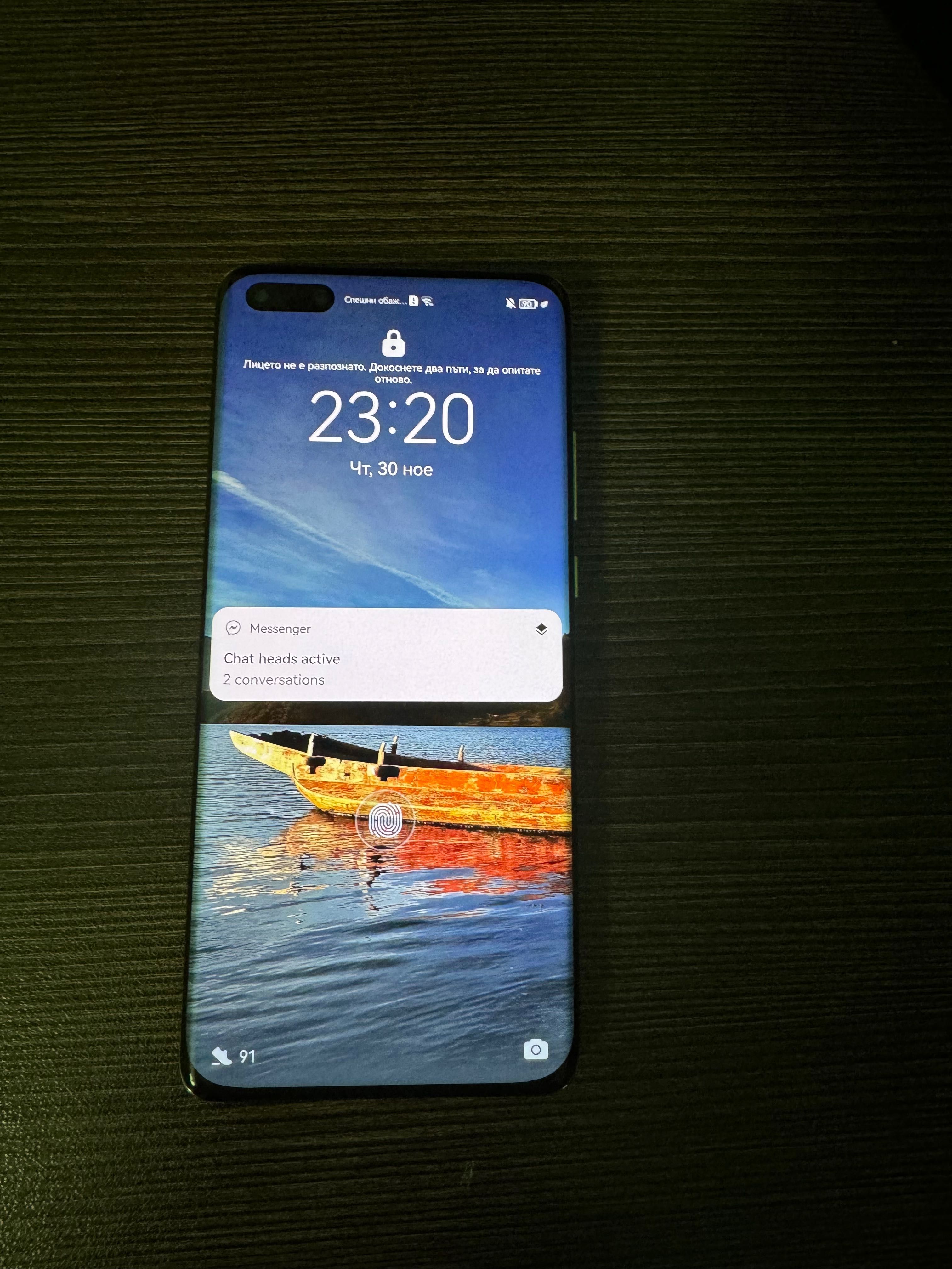 Huawei P40 Pro smartphone