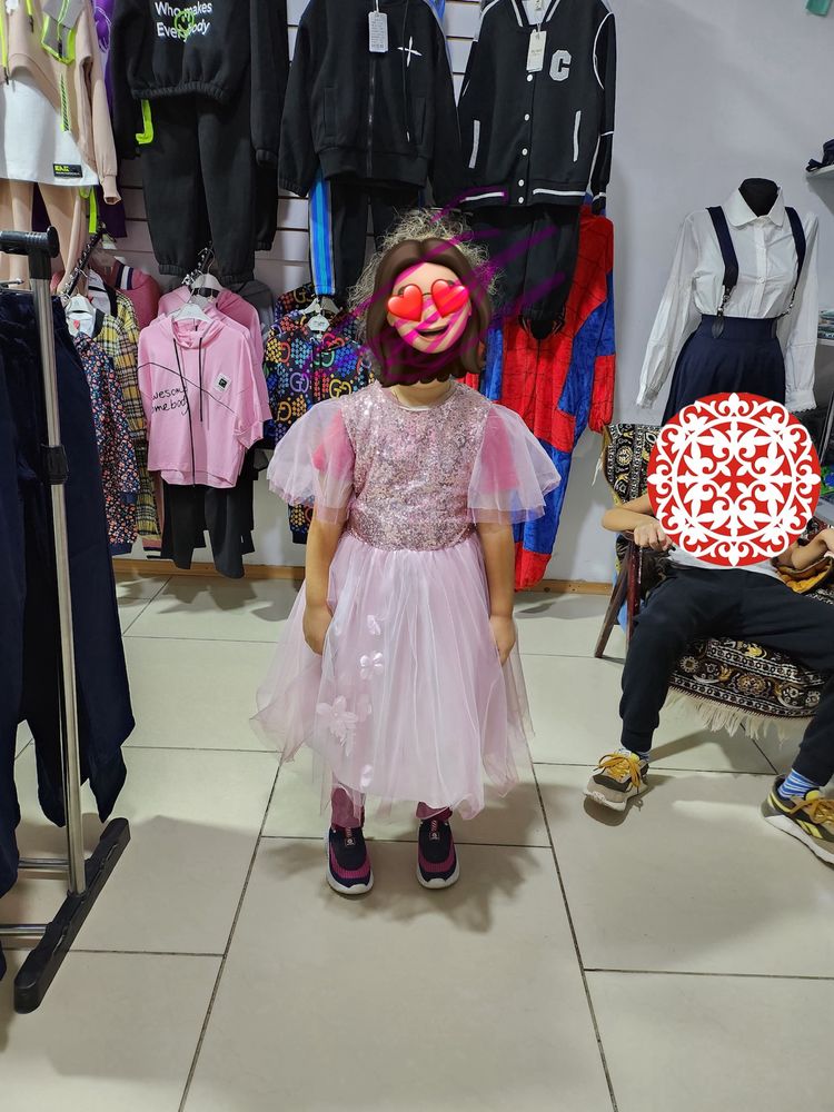 Детская одежда