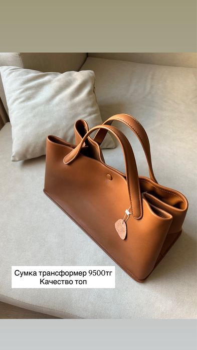 Классные женски сумки новые