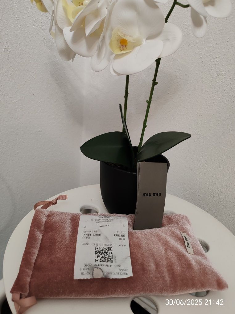 Слънчеви очила Miu miu Rose Gold