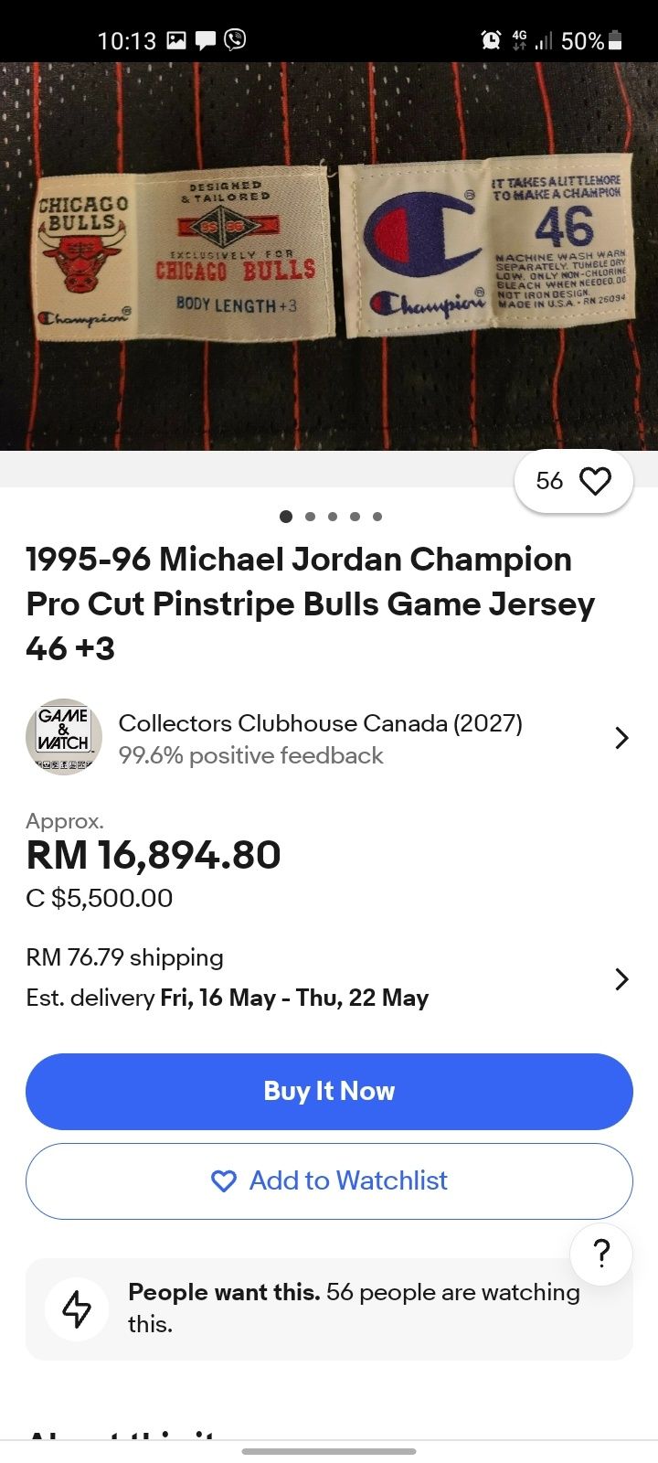 Champion BULLS JORDAN потник L- XL размер.