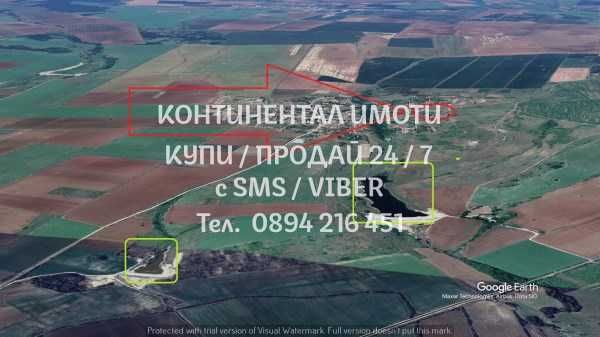 кодг.62578. Дворно място 1900м2 с право на строеж, ток и вода