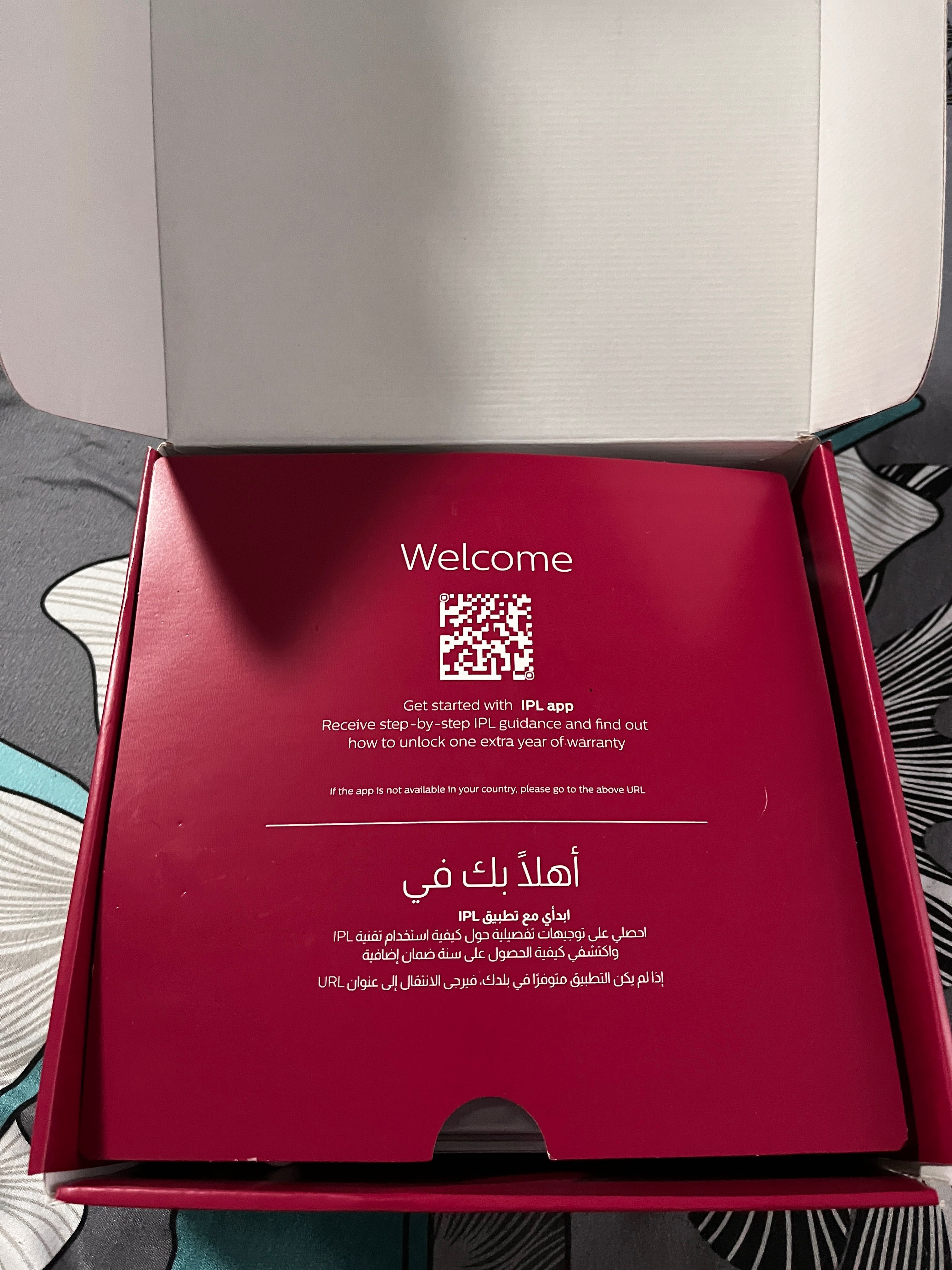 Philips lumea , aparat de epilat cu laser 450.000 de pulsații