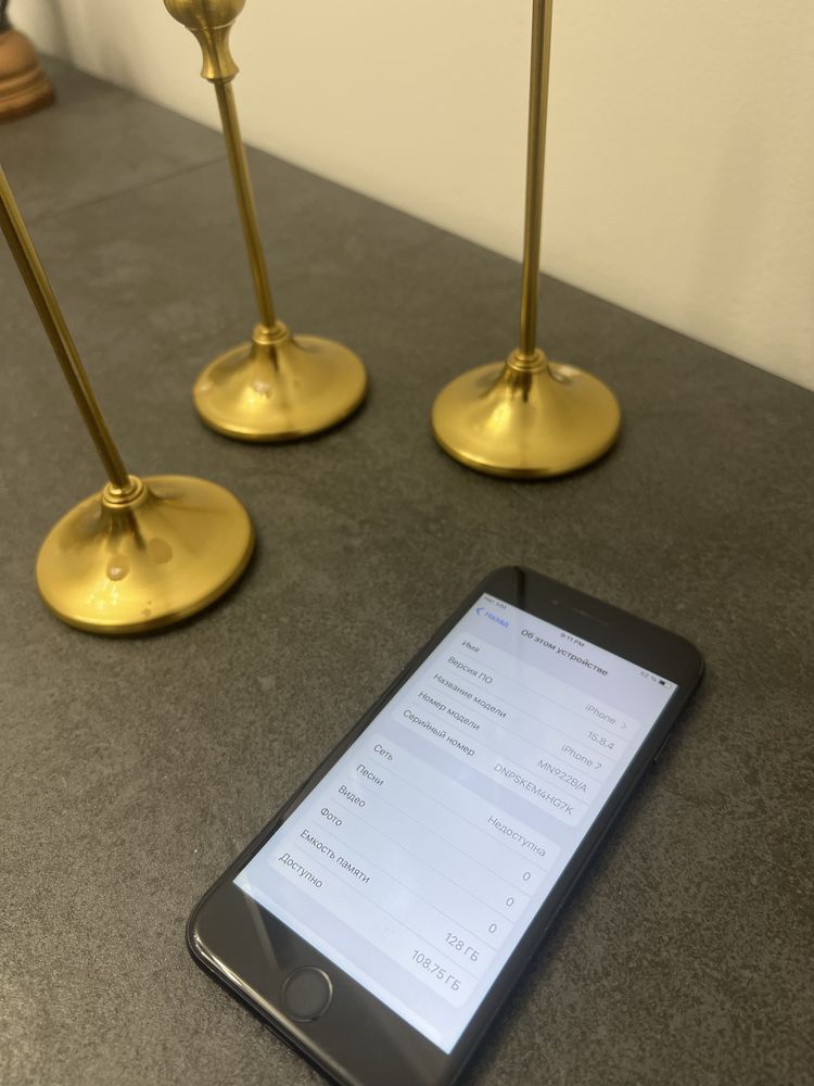 iphone 7/айфон 7