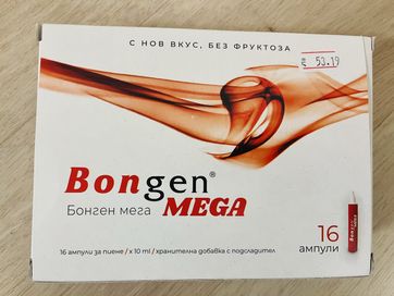 Хранителна добавка Bongen Mega / Бонген Мега за стави, кости и мускули