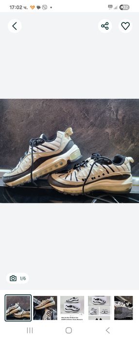 Кецове,маратонки 32 номер и 36,5