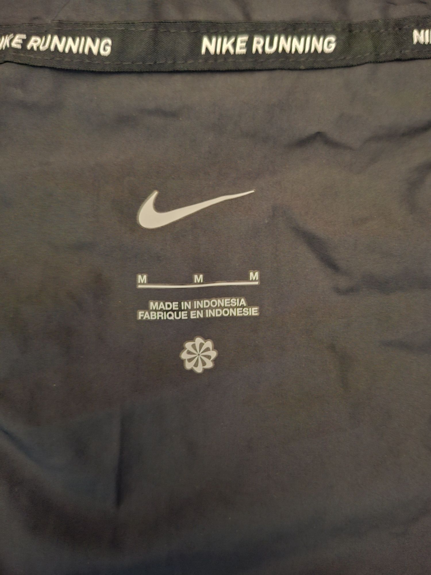 Непромокаемо яке Nike за бягане Repel Miler