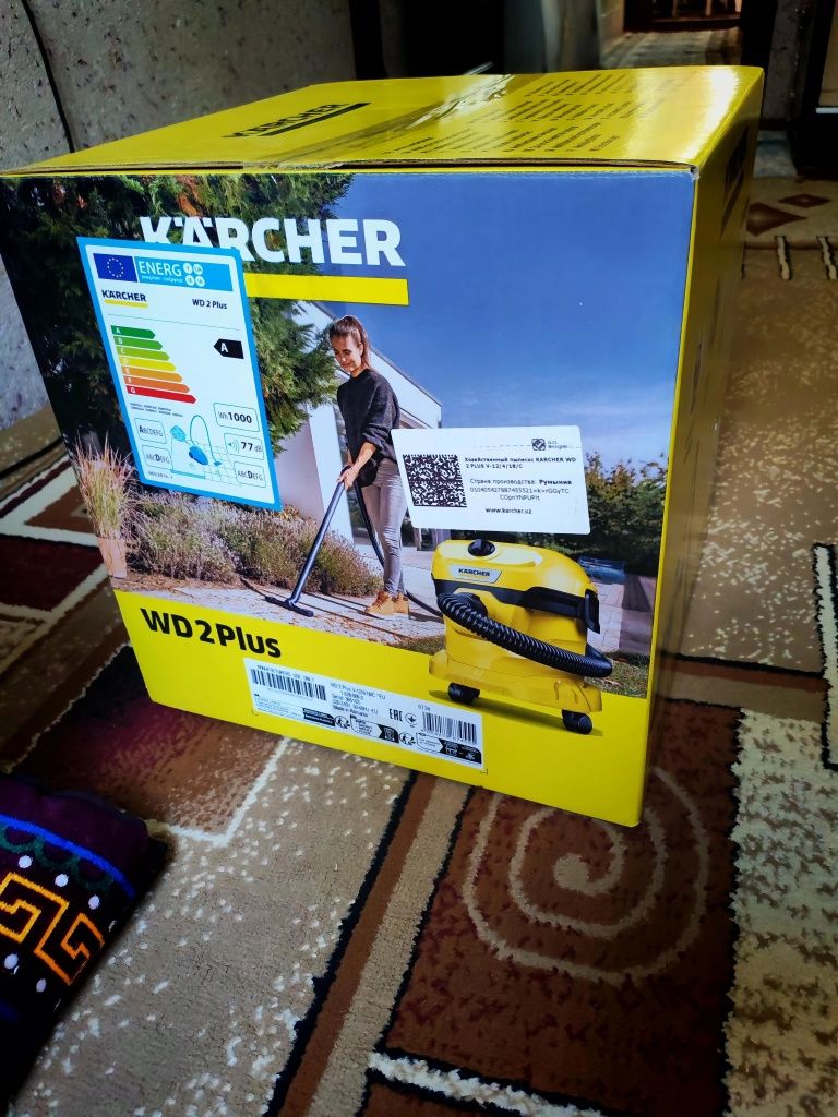 Plisos Karcher VD 2 plus sotiladi