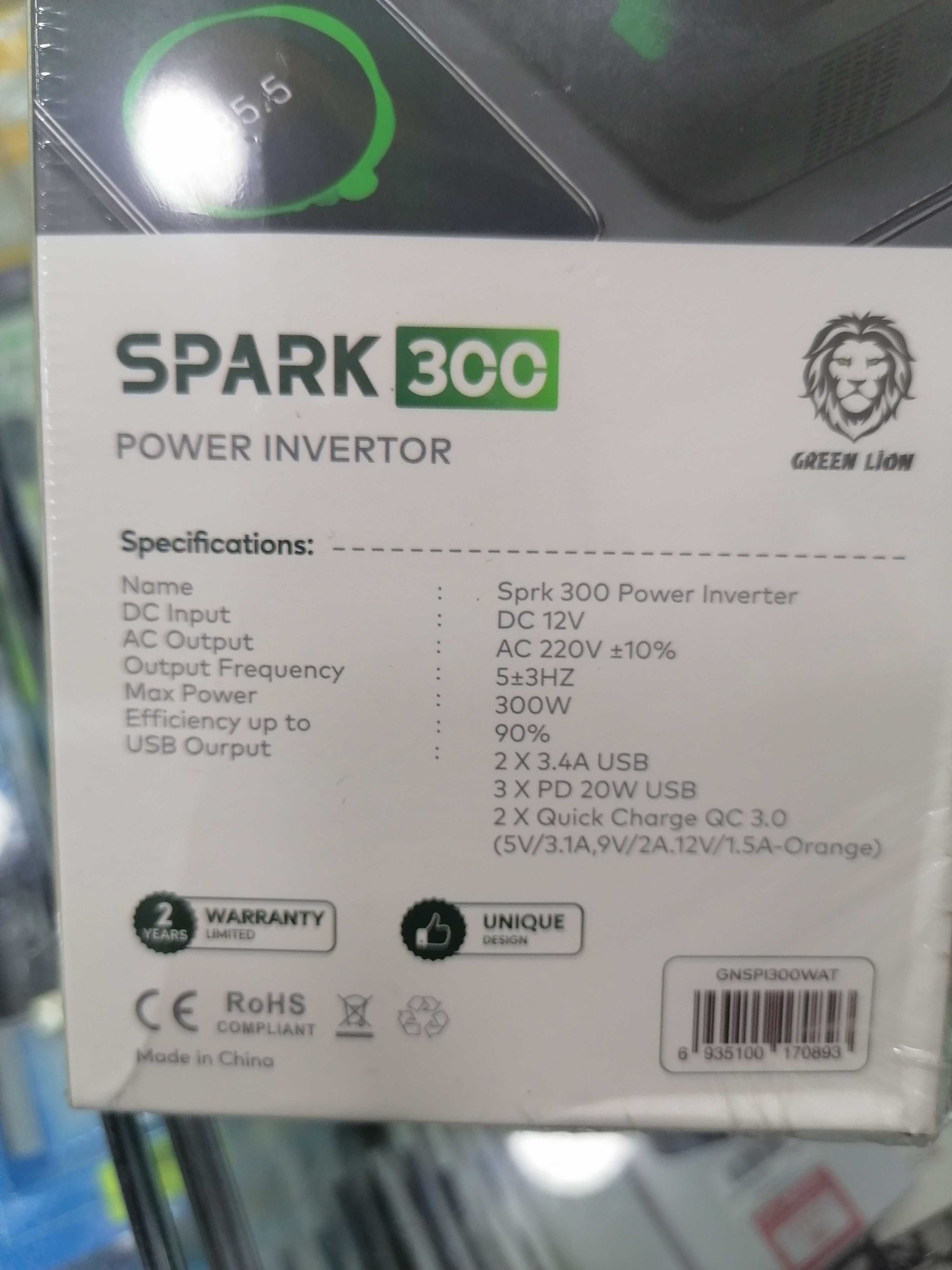 Инвертор Green Lion преобразователь с 12v на 220v