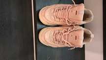 Fila Disruptor I