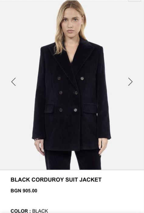 Дамско сако The Kooples