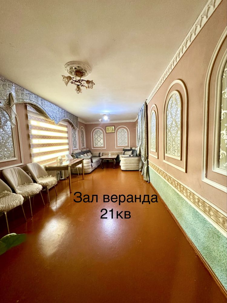 Частный дом в центре города, выше хокимията