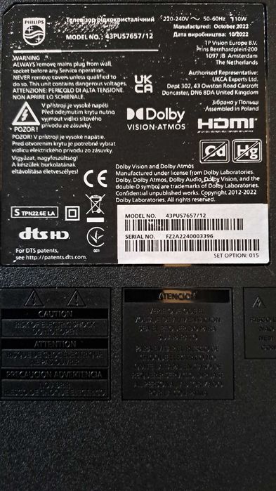 Телевизор Philips LED 43PUS7657/12 - ЗА ЧАСТИ