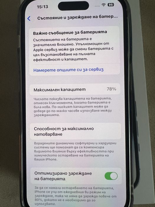 Iphone 14 Pro 256GB Black