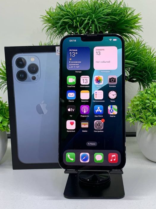 Iphone 13 pro max 256 gb