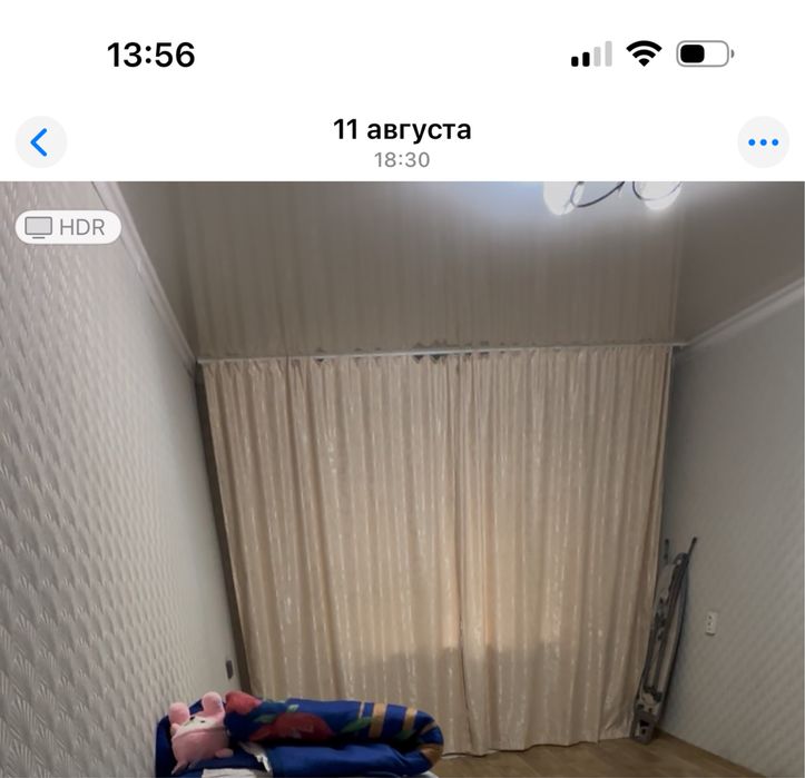 Шторы блек аут в идеальном состоянии тюль в подарок