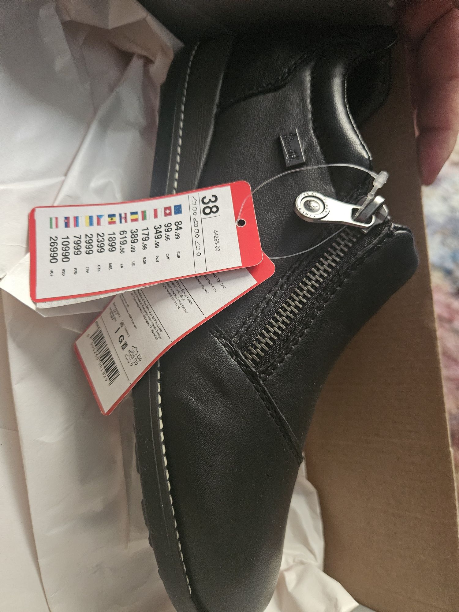 Pantofi piele Rieker nou nouti, mărimea 38