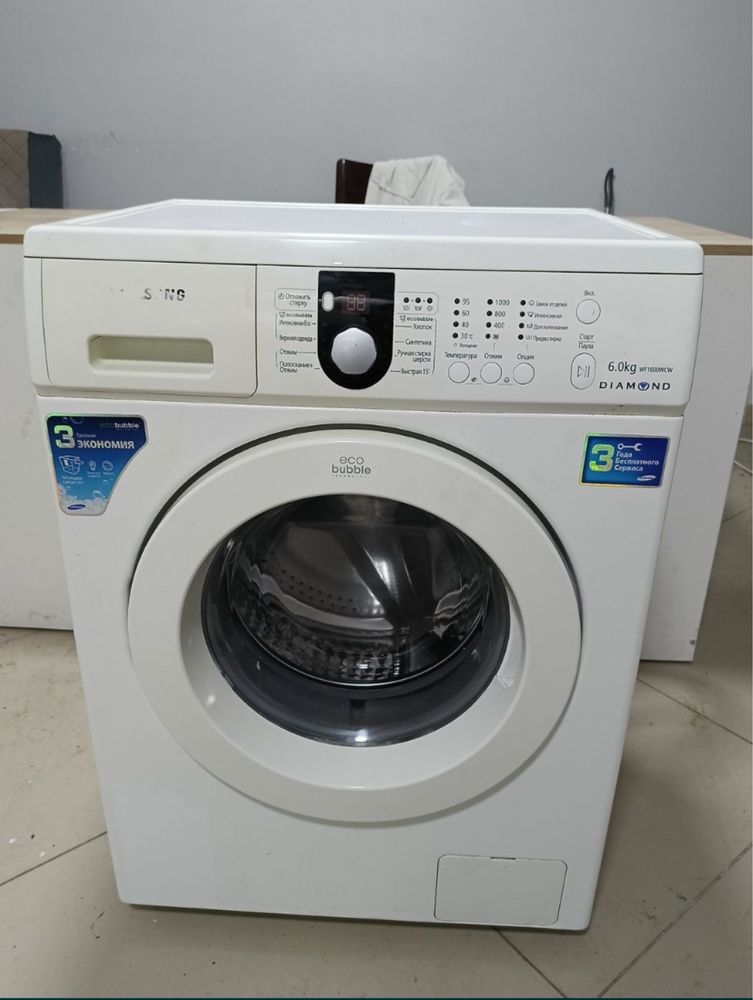 Samsung ecobubble 6kg