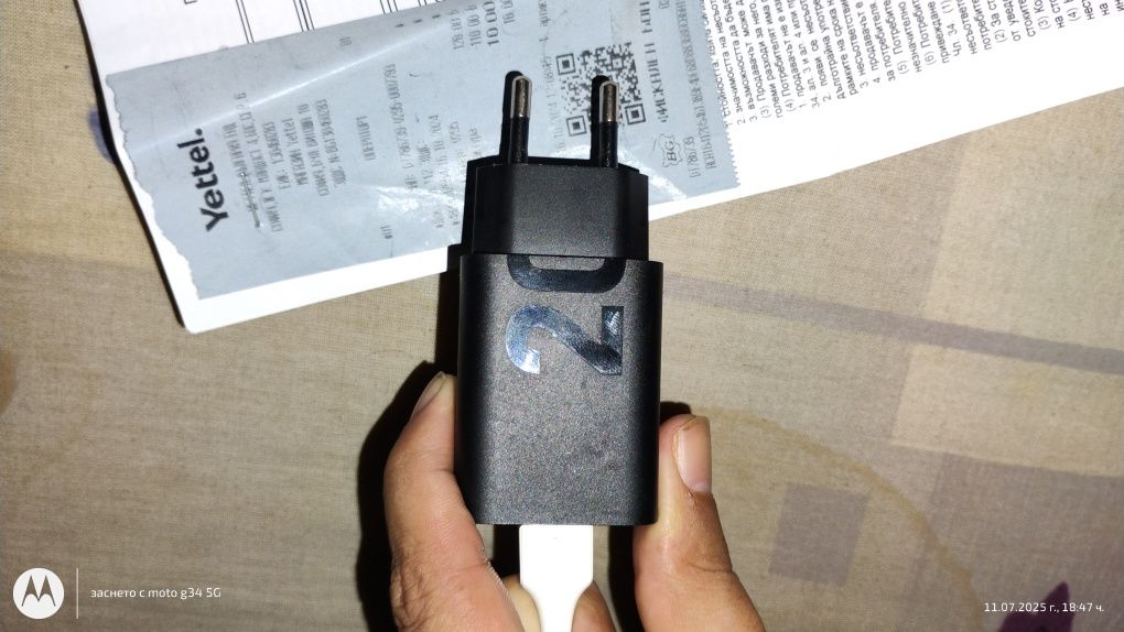 Продава се  Смартфон Мото g 34 5g
