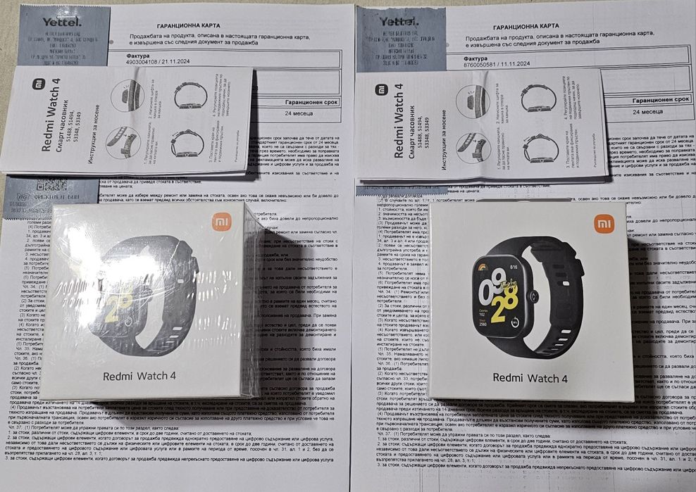 Xiaomi redmi watch 4 - НОВО!