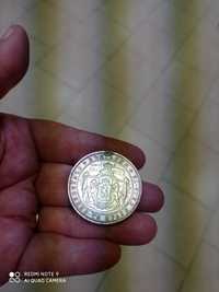 Сребърна монета 1885 5лв