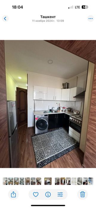 Сдается 1 ком квартира, Тузель 1