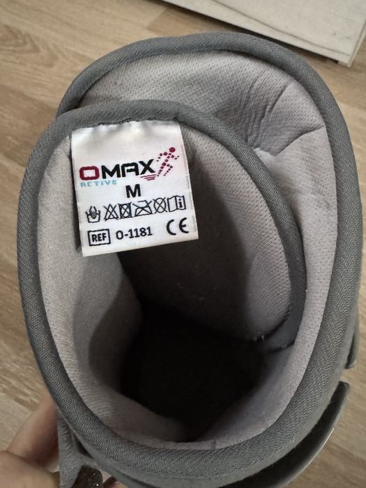 Ортеза за глезе, шина тип ботуш за десен крак - размер М