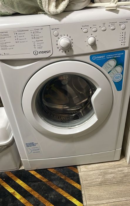 Стиральная машина indesit