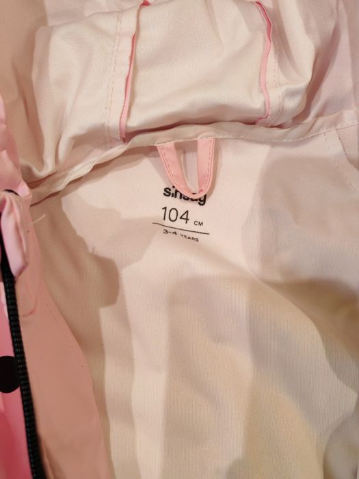 Лот якета за дъжд за момиче