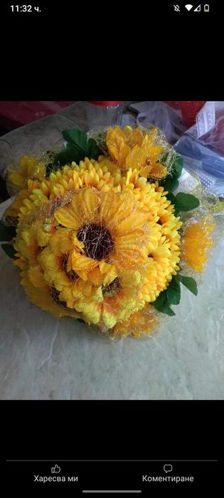 Букети за сватба