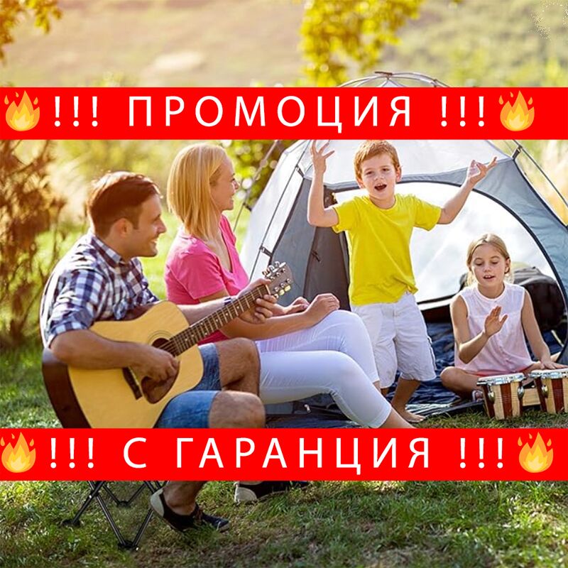 НЕМСКИ Регулируема спортна наколенка – KneeProtect + ЛЕД ФЕНЕР