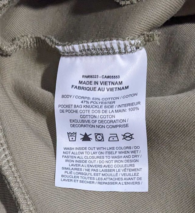 Nike Tech Fleece мъжко зелено долнище размер М от Сащ